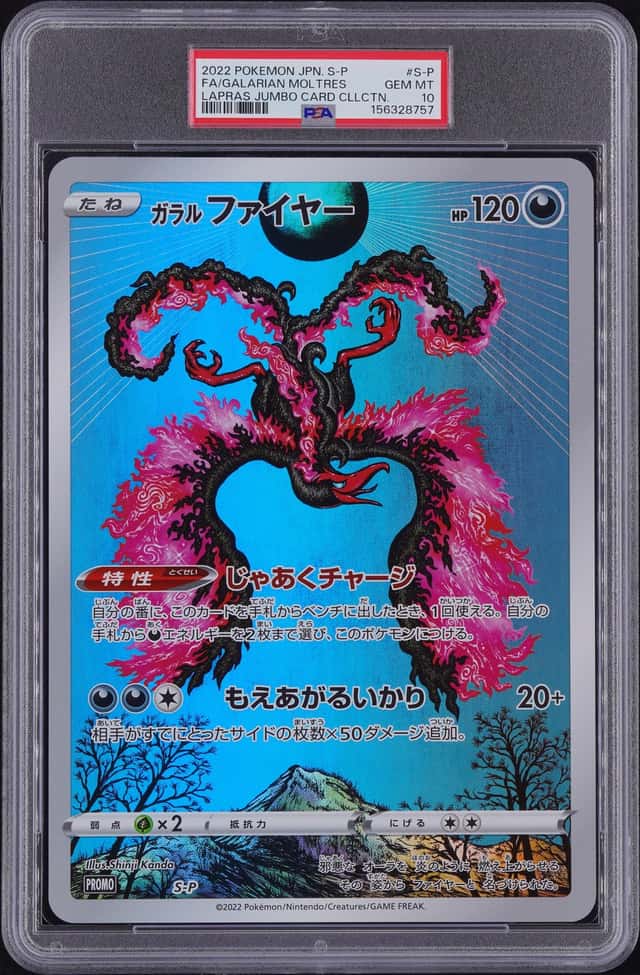 Galarian Moltres