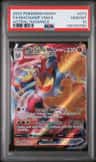 Machamp Vmax