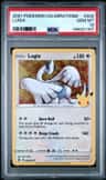 Lugia