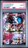 M Gardevoir Ex