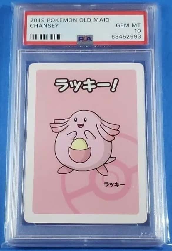 Chansey
