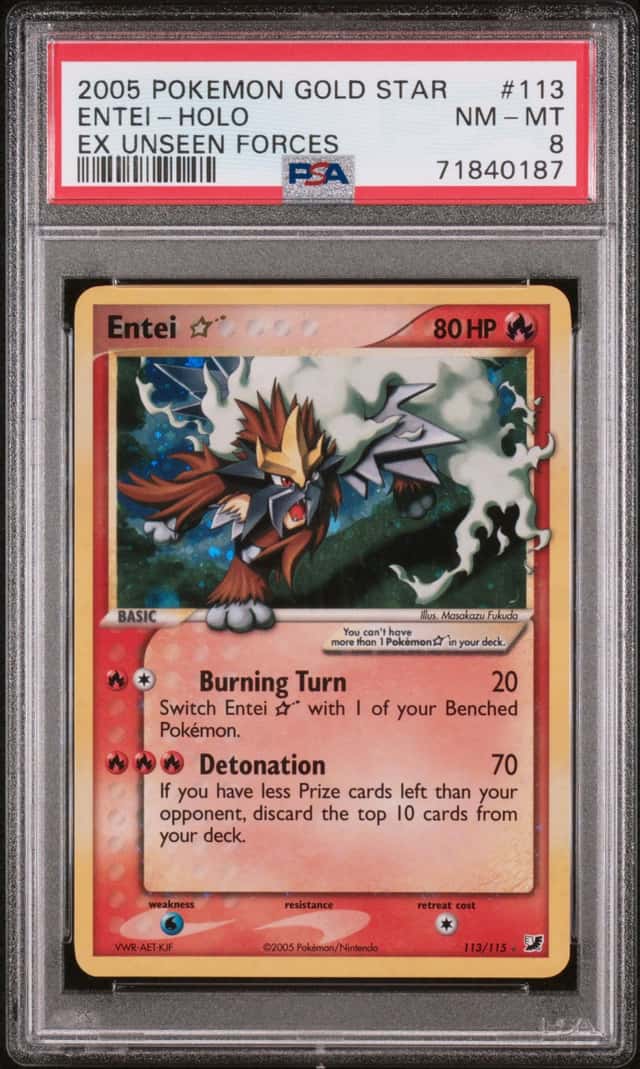 Entei