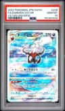 Darkrai Vstar