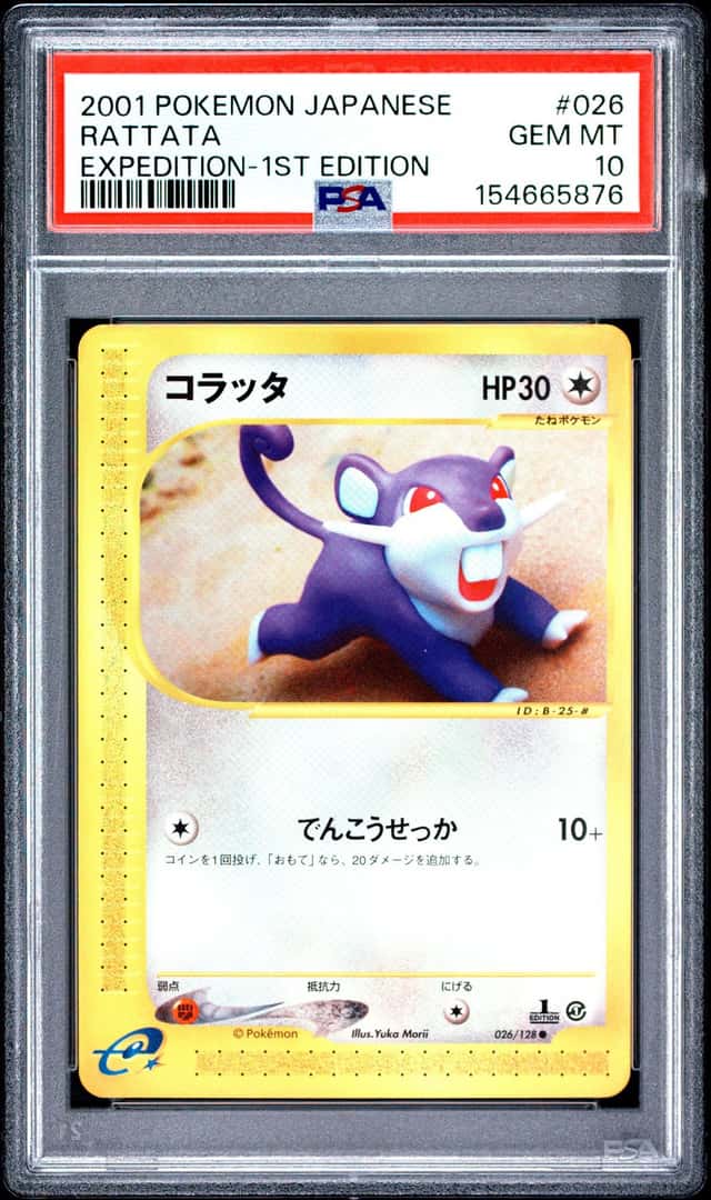 Rattata