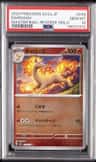 Rapidash