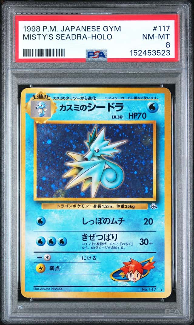 Misty's Seadra