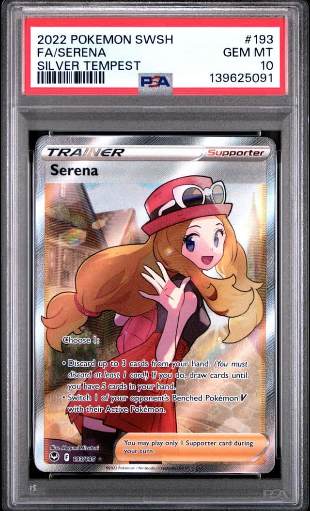 Serena