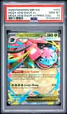 Mega Venusaur Ex