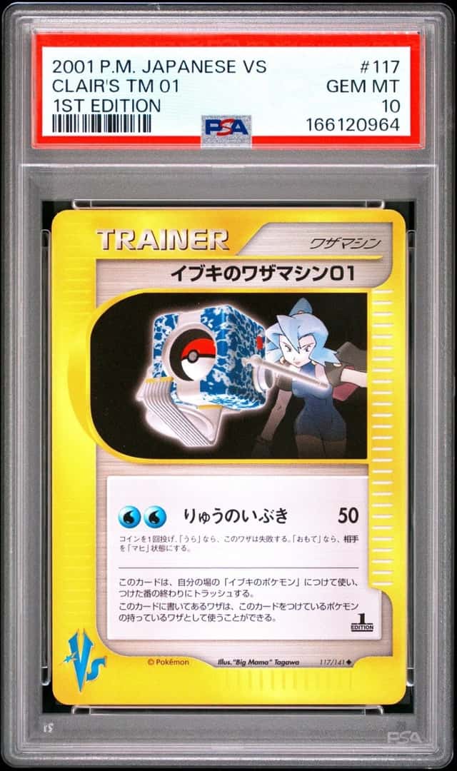 Clair's Tm 01