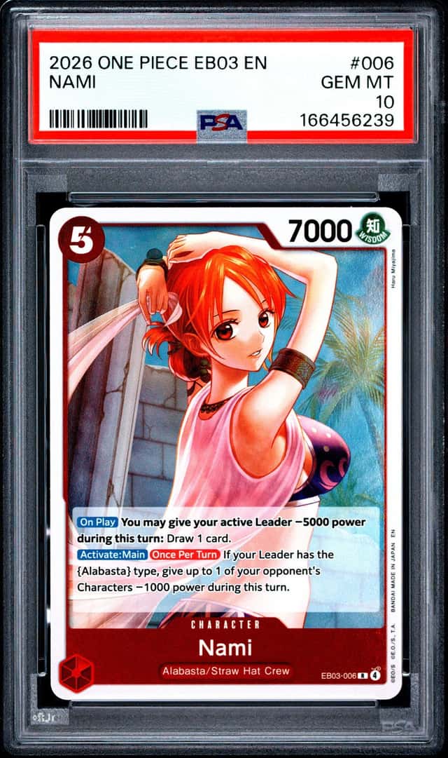 Nami