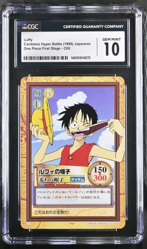 Luffy