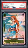O-Nami