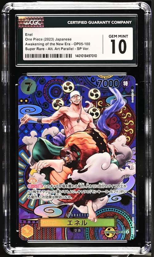 Enel