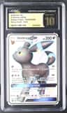 Umbreon Gx
