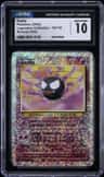 Gastly