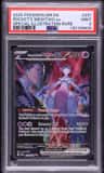 Rocket'S Mewtwo Ex