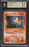 Blaine'S Moltres
