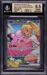 Lillie'S Clefairy Ex