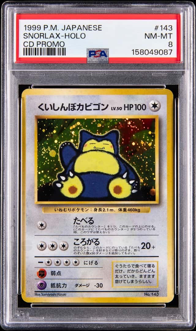 1999 Pokemon Japanese CD Promo Holo #143 Snorlax - PSA NM-MT 8