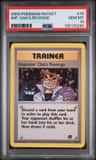 Imposter Oak'S Revenge
