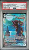 Umbreon Vmax