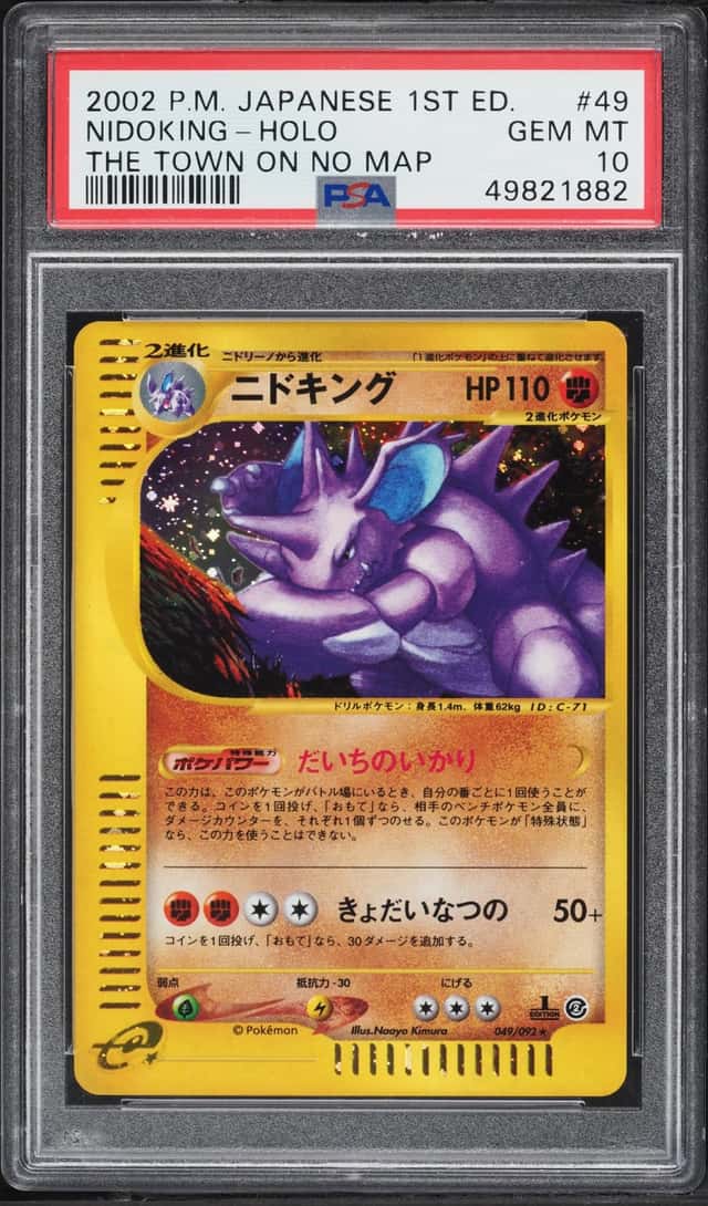 Nidoking