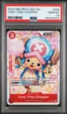 Tony Tony Chopper