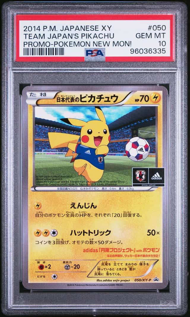 2014 Pokemon XY Promo Japanese New Mon! Summer '14 Team Japan's Pikachu #050