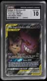 Gengar & Mimikyu Gx