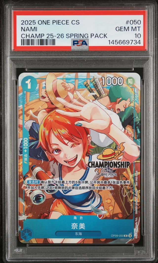 2025 One Piece CS Chinese Champ 25-26 Spring Entry #050 Nami PSA 10 GEM MINT