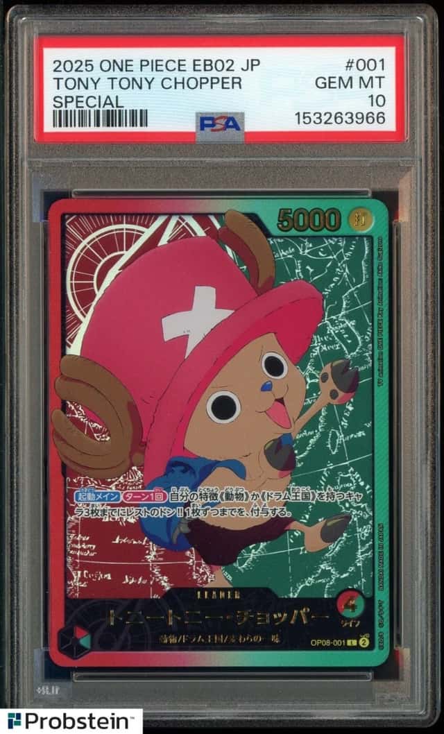 Tony Tony Chopper