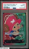 Tony Tony Chopper