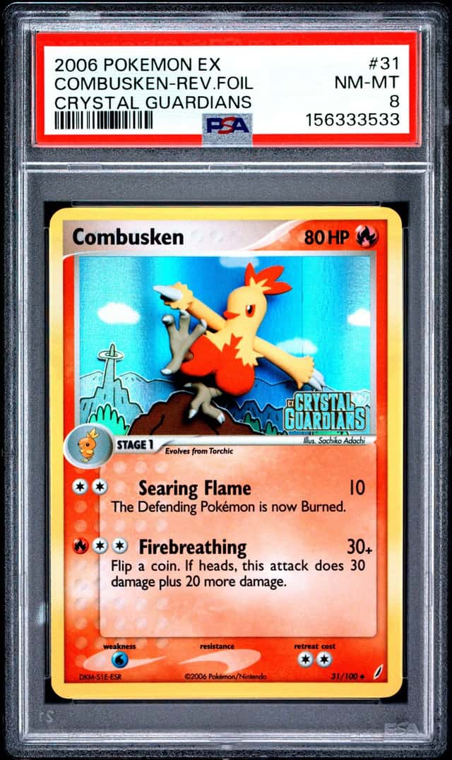 Combusken