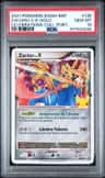 Zacian Lv.x