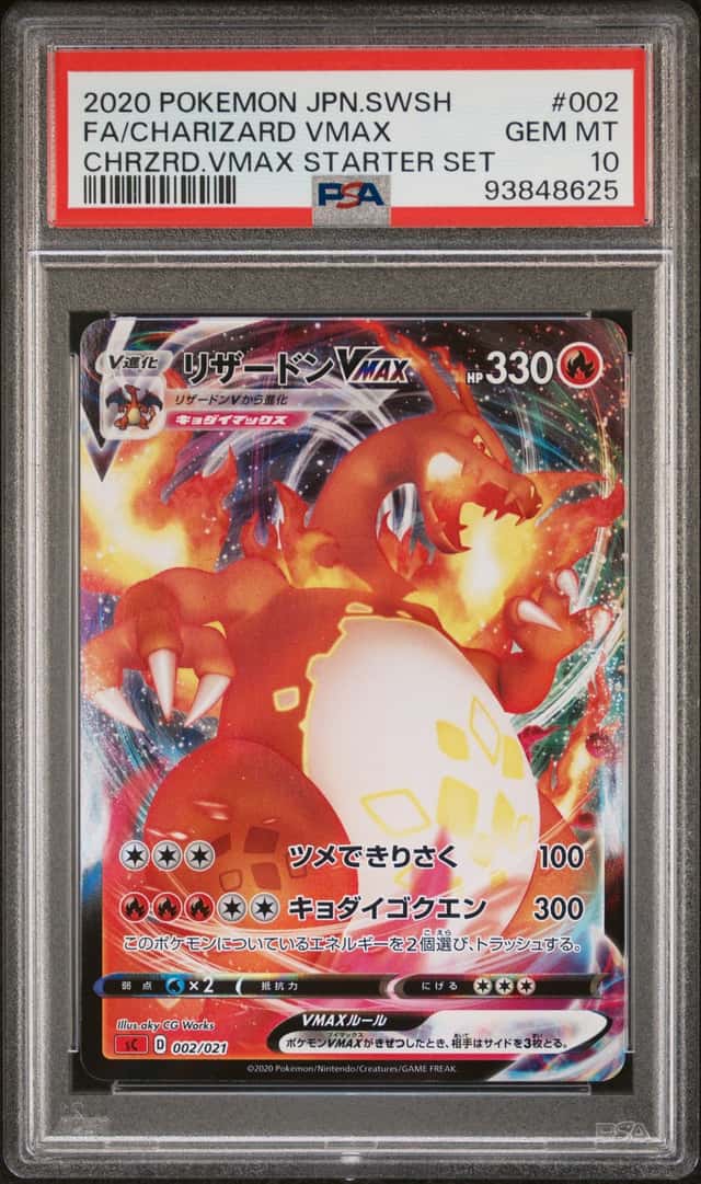 2020 Pokemon Japanese Charizard VMAX Starter Charizard VMAX PSA 10 #002/021