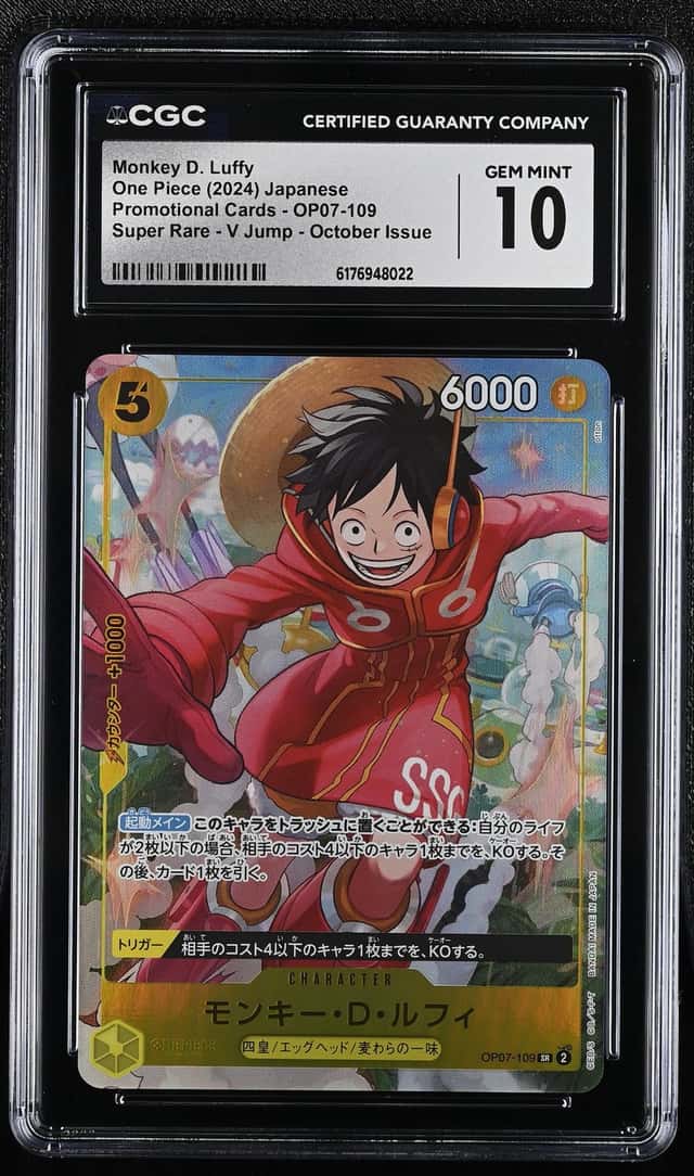 Monkey D. Luffy