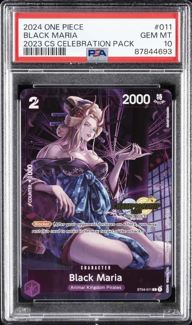 Black Maria