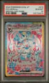 Sylveon Ex