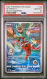 Deoxys