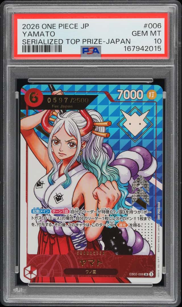 2026 ONE PIECE JAPANESE OFFICIAL EVENT SERIALIZED #006 YAMATO 0597/2500 PSA 10