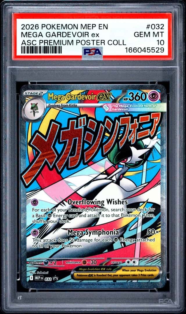MEGA GARDEVOIR ex