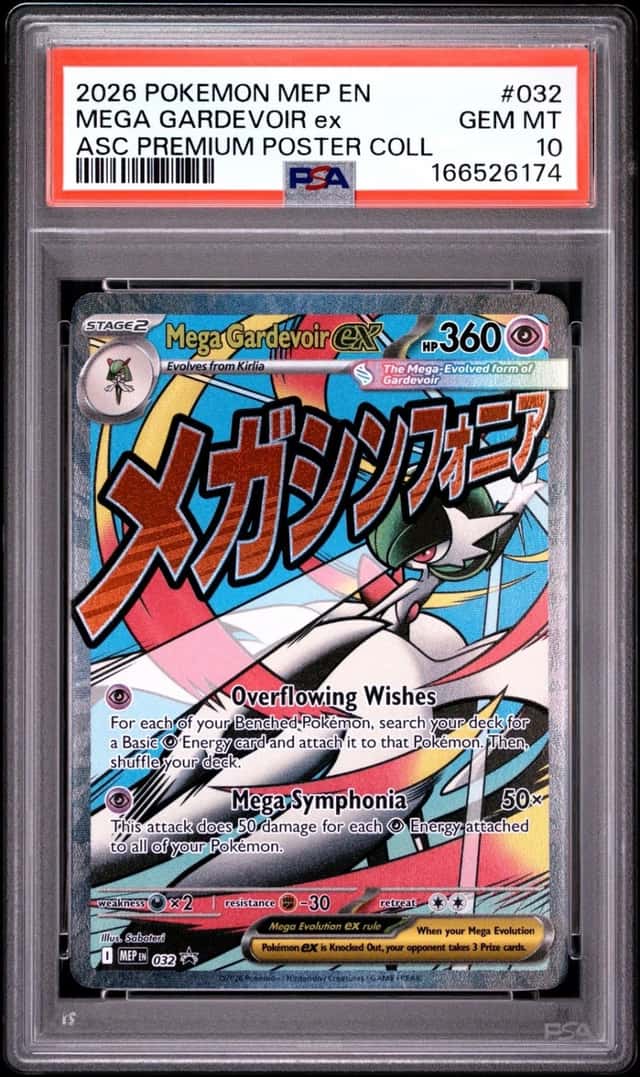 MEGA GARDEVOIR ex