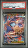 Mega Latias Ex