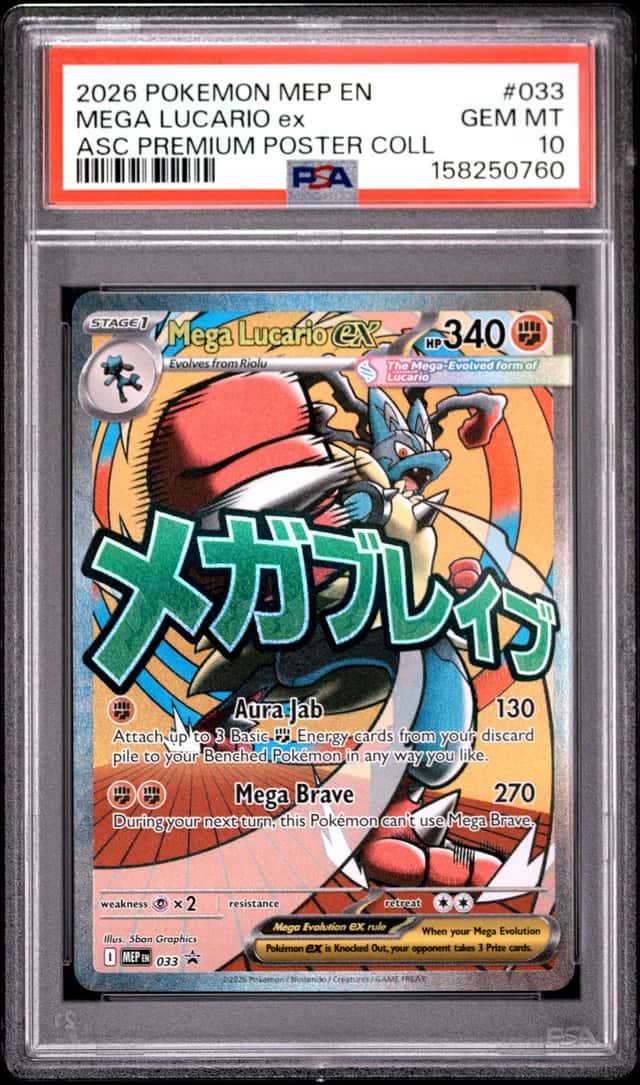 2026 POKEMON MEP PROMO PREMIUM POSTER COLLECTION #033 MEGA LUCARIO EX PSA 10