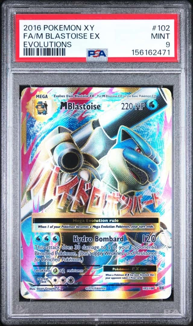 2016 POKEMON XY EVOLUTIONS #102 FULL ART/M BLASTOISE EX PSA 9