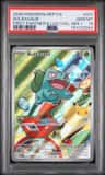 Bulbasaur