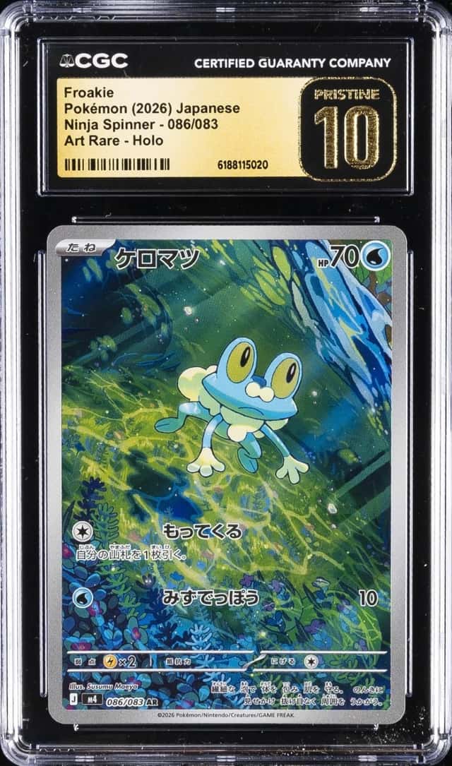 Froakie
