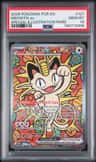 Meowth Ex