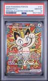 Meowth Ex