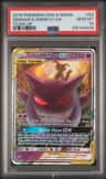 Gengar & Mimikyu Gx